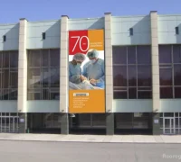 Отделение платных услуг Новосибирская областная больница на улице Немировича-Данченко Фотография 2